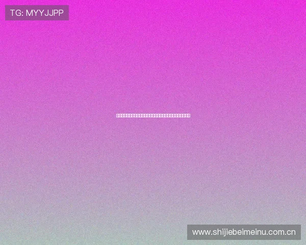 加纳队核心球员详解:关键球员在世界杯中的突出表现与战术作用 加纳队核心球员详解:关键球员在世界杯中的突出表现与战术作用