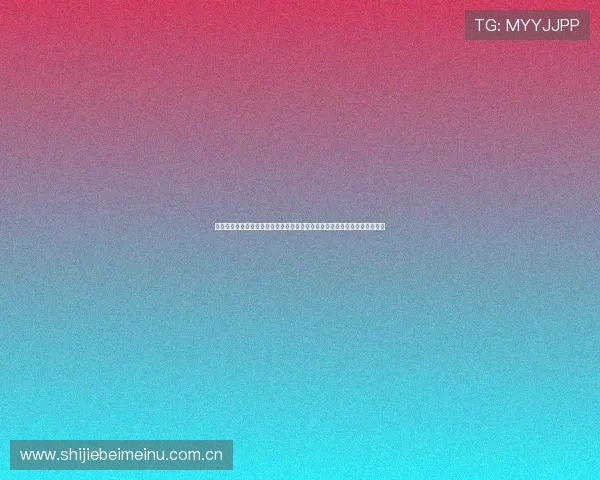 哥伦比亚与乌兹别克斯坦世界杯比赛壁纸合集,展现两队激烈对抗的精彩瞬间 哥伦比亚与乌兹别克斯坦世界杯比赛壁纸合集,展现两队激烈对抗的精彩瞬间