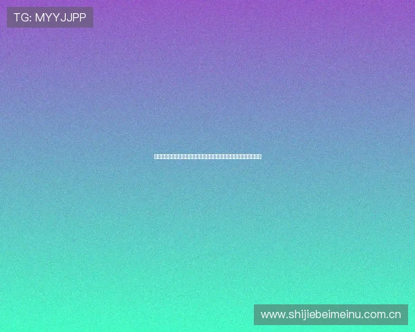 在星空体育棋牌体验世界杯主题棋牌赛事,感受体育与娱乐的完美结合 在星空体育棋牌体验世界杯主题棋牌赛事,感受体育与娱乐的完美结合